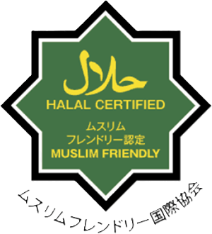 Muslim Friendly certification mark of the Muslim-Friendly International Association